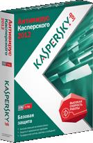Новые коробочные версии Kaspersky Internet Security 2012 и Kaspersky Аnti-Virus 2012.