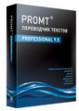 PROMT Professional 9.5